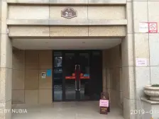 主打诚心、可以拎包入住、临河观景