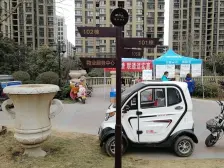 吾悦广场旁 满五唯一 大三房...........