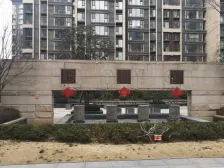 房子采光视野很好,装修品质高拎包入住,诚心出售