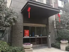 迎宾大道之上 永威大平层 低密度小高层 诚心卖