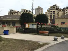 住家装修 安静近公园 正规房视野好