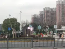 中环和润苑 3室1厅 南