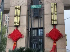 共康 · 中环国际公寓(二期) · 1室 · 1厅