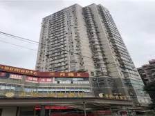 大公馆环线站旁 小两房诚意,出门公交站和轻轨站