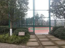 远洋香派 3室1厅 南