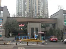 石桥铺 远洋香派三房120万