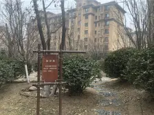 远洋精装2居 近高铁 近小镇 环境好购物出行方便