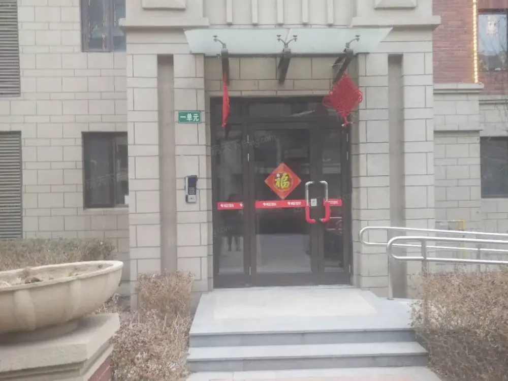 小区相关图