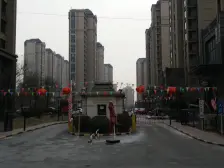 雪优花园南北通跃层透稀有户型带露台.业主诚意出售