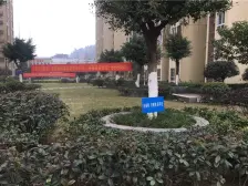 万有广场 1室1厅 东 南