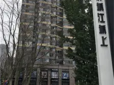 业主诚心卖,价格可谈,视野好,户型方正,次新楼盘