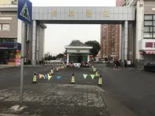 一手动迁,复试,没有税,满5年,商业成熟有地铁,可谈空间大