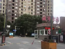 中环旁+11年次新小区+新上一房