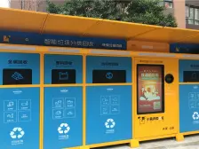 蓝光御江台 3室2厅 西南