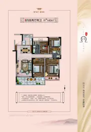 楚天都市·壹号院4室2厅1厨2卫建面140.0㎡