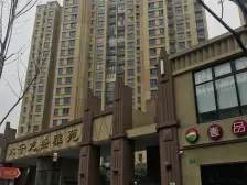 大开间,卫生间全明,小区入口附近,品质小区