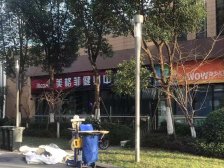 钥匙房 万科物业 封闭式管理 业主诚意出售 纯边套