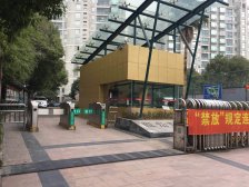 阳光美景+三房两卫+ 景观楼层+双规交通+户型正气