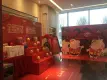 云山晓商铺活动现场