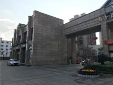 楼层好,南北通风,小区管理三房