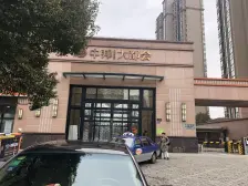 中邦大都会三期1室南朝向430.00万元/套出售