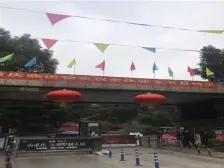 山千院西苑+标准一室+精装修+拎包入住