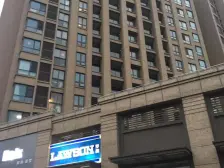 九亭·复地九月·3室·2厅