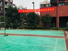 小区环境优美,空气清新,此房拎包入住,装修较好。