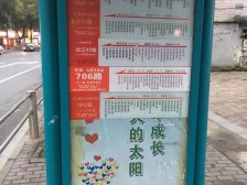 九亭2015年次新小区,车位充足,四房拧包入住