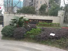 李家沱 融汇半岛格林美地一房35万