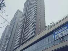 重庆顶奢豪装江景大平层出租