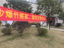 精装两房业主诚心出售出门就是轻轨