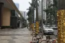 深业中城周边配套图