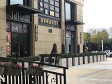 杠杠好LFT复式,买一层送一层领包住,租金收益高