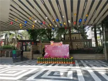 天銮 豪华装修保养新 家私家电齐全 看江看小蛮腰