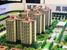 出则繁华入则安静,南北通透前后带花园,视野开阔