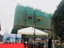 敏捷紫云府 4室2厅 北