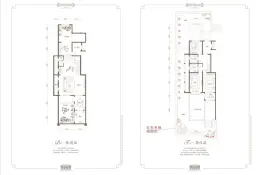 九號别墅3室2厅1厨3卫建面194.65㎡