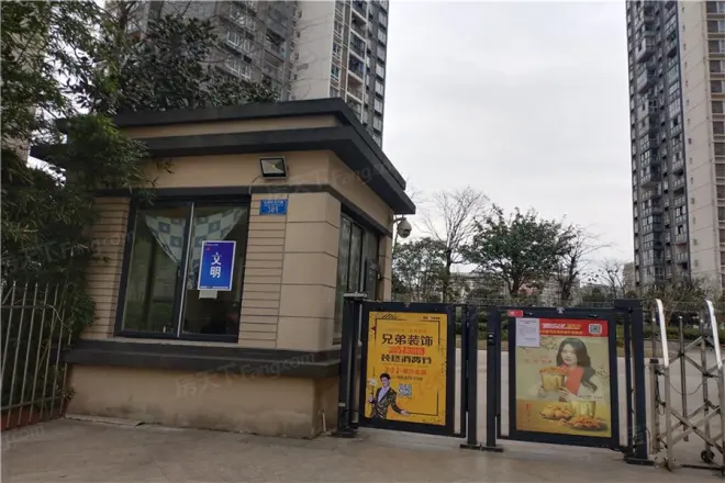 【重庆新港左岸陈桥小区,二手房,租房 重庆房天下