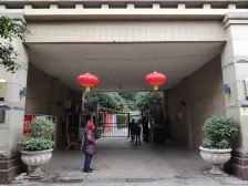 国际社区正规一室一厅 高楼层 视野好