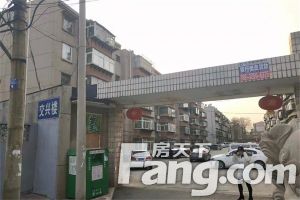 交兴楼 3室2厅 南 北