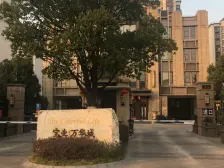 宝业万华城 4室2厅 南