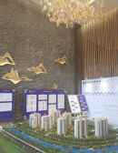 绿地海珀云翡,精装修商品房,一梯一户