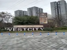 二郎 康田西锦二房75万