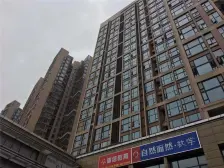 中大城 3室2厅 南