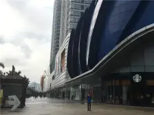 南沙万达广场 大单间 视野开阔 蕉门河公园旁