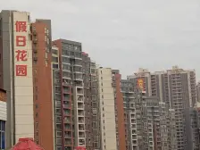 假日花园 精装一房,封闭式管理绿化,地铁口上盖