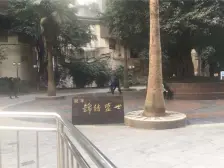 一号桥 聚丰锦绣盛世二房