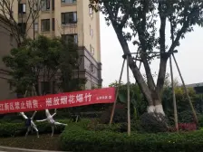 星湖巴蜀旁,精装大两房,朝中庭,品牌家具家电