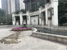 安泰城市理想 2室1厅 东 西